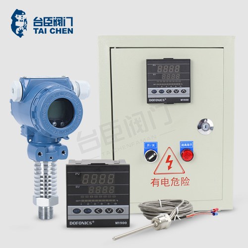 PID控制儀表、流量計、壓力變送器、溫度傳感器